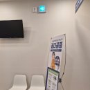 은계하나내과의원 | 시흥 은계하나내과의원