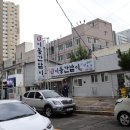 "이동간받이(창포점)" 과 "양덕뒷고기" 이미지