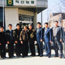 직산농업협동조합 이미지
