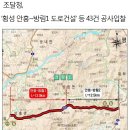방림건설 이미지