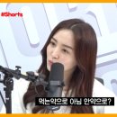 대학천사약국 이미지