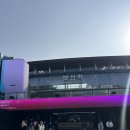 민락산곰장어 | 코스 ! (톤쇼우 광안점, 베이크백, 광안리 소품샵 투어, 로스팅 카페, 산곰장어 맛집, 해운대 국밥 추천)