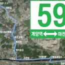 당하동탑스빌아파트경로당 이미지