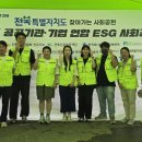한국산업진흥원 - 고양시 일산동구 무궁화로 43-55 | 한국산업진흥원