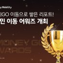 카지킴이서비스 이미지