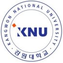 한국의 대학 -﻿강원대학교[ Kangwon National University , 江原大學校 ]강원지역을 대표하는 국립 종합대학교로 춘 이미지