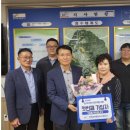 구례 ‘농지이양 은퇴직불금’ 1호 가입자 탄생(만 65~84세 10년 이상 영농인, 1㏊(3,025평)당 매달 40만~50만 원씩) 이미지