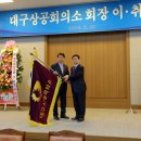 희성산업주 이미지