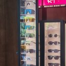 럭키PC | 구미안경 추천 산동 ‘세컨페이스’ 블루라이트 안경 맞춘 후기