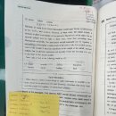 영어학 문제은행 185쪽 phonetics and phonology 관련 질문 이미지