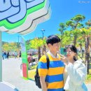 리프패럿통영점 | 기장 갈만한곳 찾아? 볼거리까지 야무지게 챙겨야지