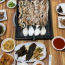 미락정장어 이미지