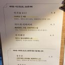 커피사촌