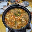 대구축산 돼지만왕소금구이(노란돼지) 네이버블로그