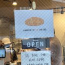 빠리미용실 이미지