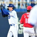 싱글벙글 이미지