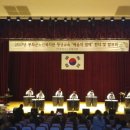 봉화군노인복지관 이미지