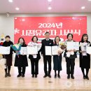 (사)경상남도장애인부모연대 거제시지회 이미지