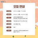 삼천포보건센터 이미지