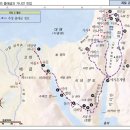 원정들2 이미지