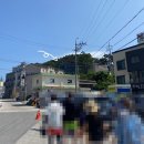 장호항펜션바다여울 이미지