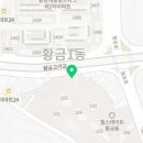 GS25황금힐스테이트점 이미지