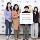 가평마장초등학교 이미지