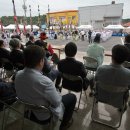 연산축사 이미지