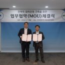 오토앤 - 군포시 군포로 148 | 오토앤