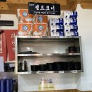 북촌손만두 수유역점 이미지