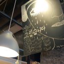 카페엘모 이미지