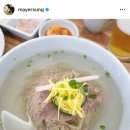 진영면옥 이미지