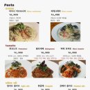 303화덕초읍 이미지