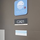 달빛스테이 | 송도 달빛축제공원 바로 앞 숙소, 펜타포트 때 묵기 딱 좋은 달빛스테이 후기