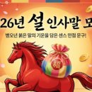 해인상사 이미지