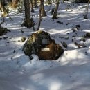 영실 관리사무소 화장실 이미지