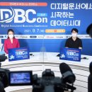한국인터넷비즈니스진흥협회