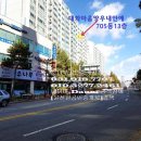 양우아파트 이미지