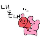 윤정집밥 네이버블로그