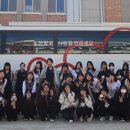 경민비즈니스고등학교 이미지