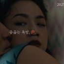 계로 이미지
