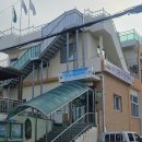 부민동주민센터 이미지