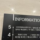 건강밥상심마니 | 송도 가족 식사 추천 / 건강밥상 심마니 송도점 / 아쉬웠던 후기ㅜㅜ