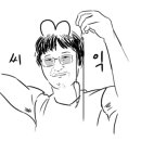 두리두리식당 이미지