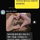 달데이