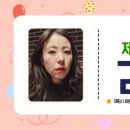 약사체육관 이미지