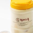 황태고을