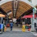 청주여인숙 이미지