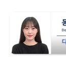 동아대학교 구덕생활관 이미지