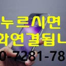 아우토글라스센터